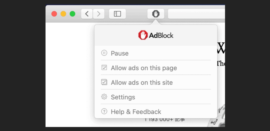 How to Block Ads on Mac